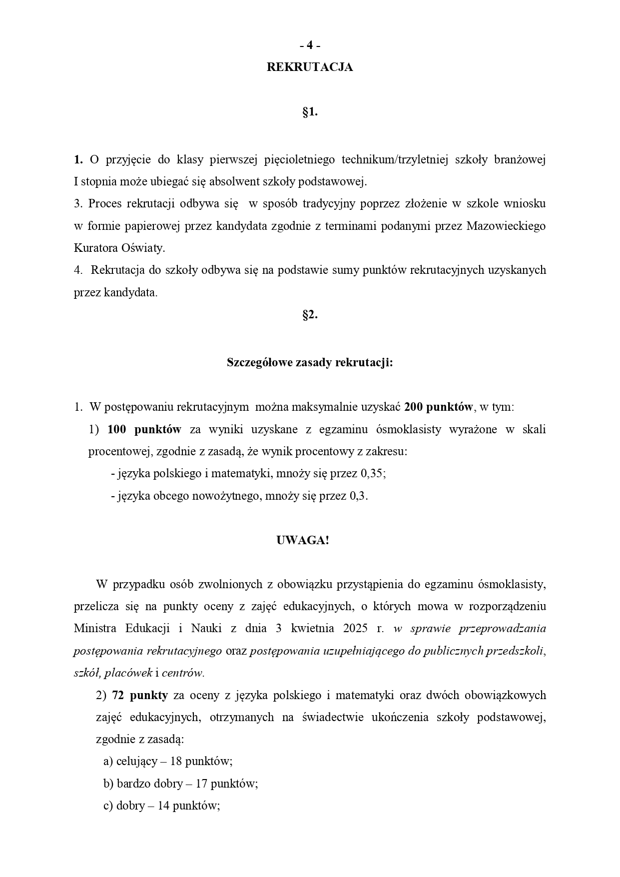 regulamin rekrutacji page 0004