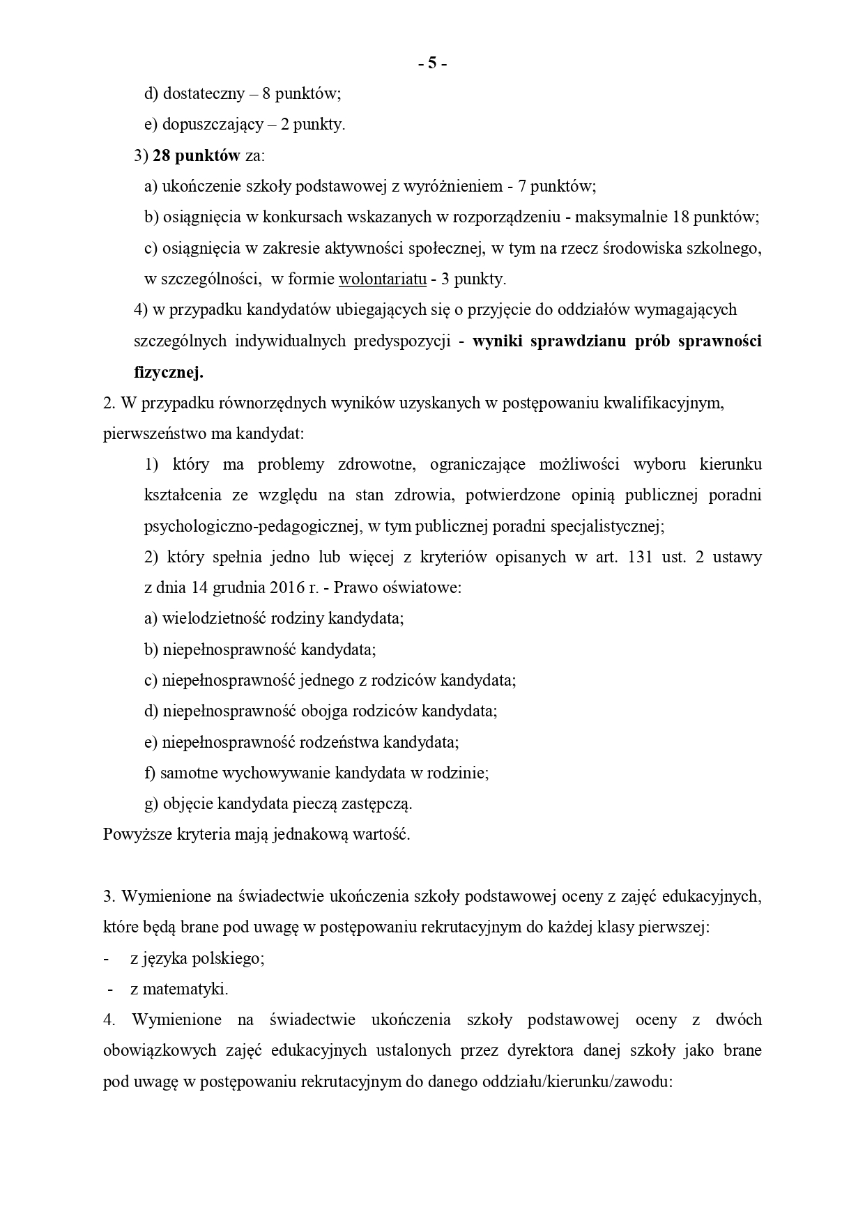 regulamin rekrutacji page 0005