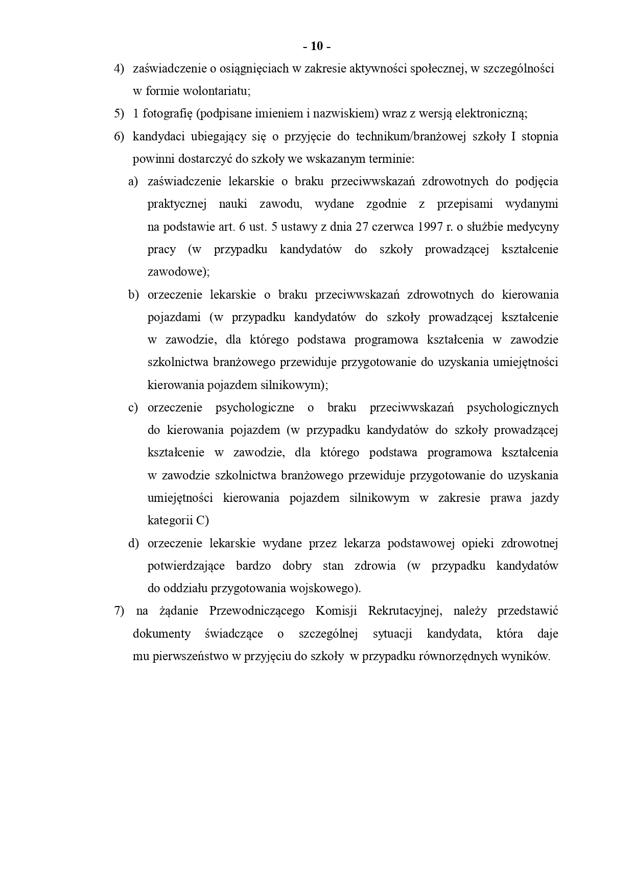 regulamin rekrutacji page 0010