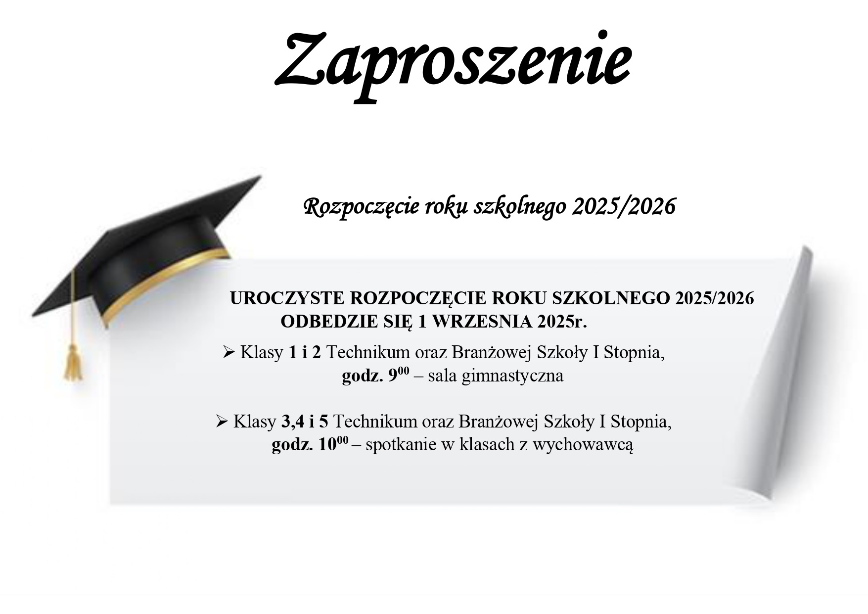 Zaproszenie due rozpoczecie roku szkolnego 1 page 0001